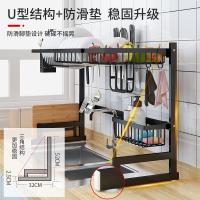 uploads/erp/collection/images/Home Garden/yugaochang/XU0618385/img_b/XU0618385_img_b_3